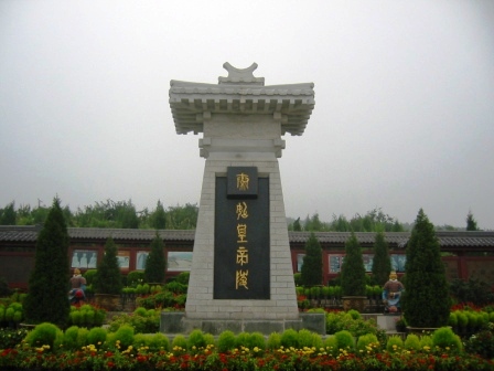 tomb of the first emperor of china