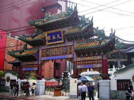 yokohama chinatown mazu temple