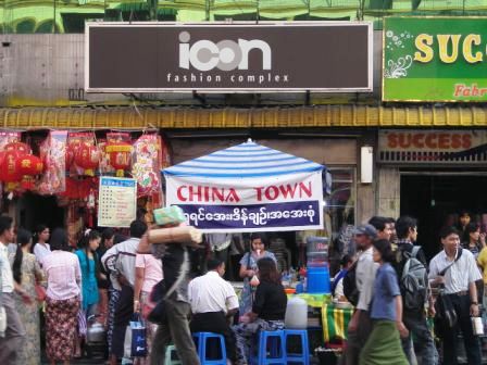 burma yangon chinatown