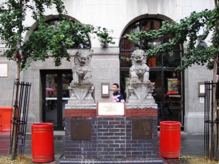 pair of lions in london chinatown