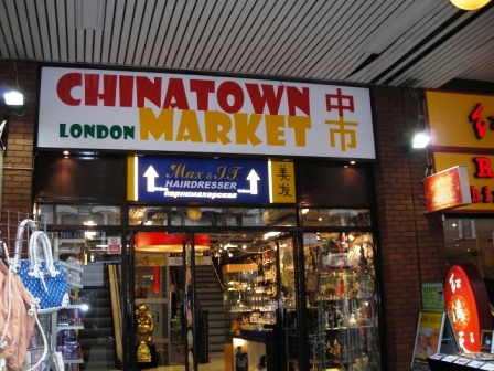 london chinatown market 