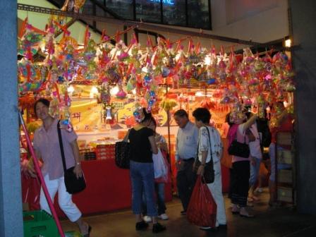 lantern store in singapore chinatown