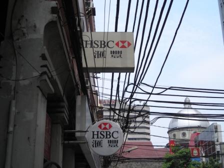 hsbc in manila chinatown