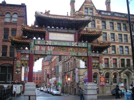manchester chinatown archway