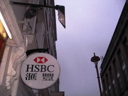 hsbc london chinatown