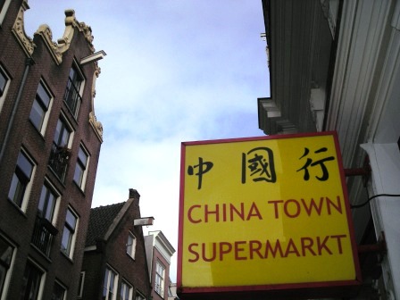 amsterdam chinatown