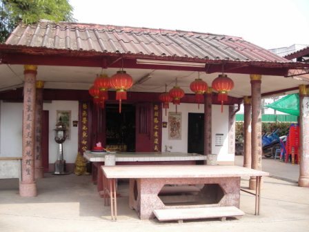 fude temple