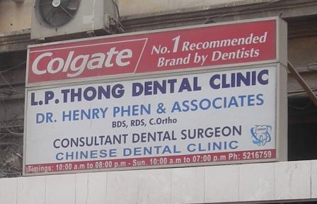 chinese dentist in karachi