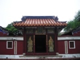 five consubines temple