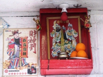 guan gong shrine