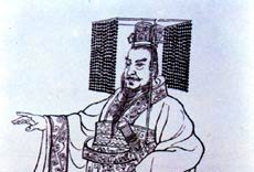 first emperor of china