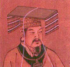 chinese emperor