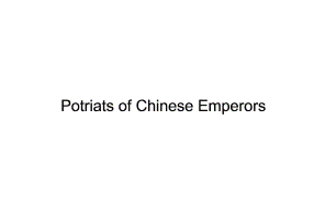 chinese emperors