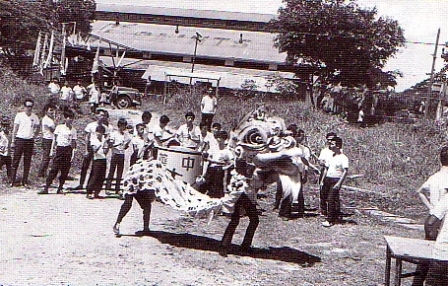 lion dance 1960s