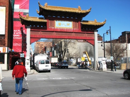 archway in montreal chinatown