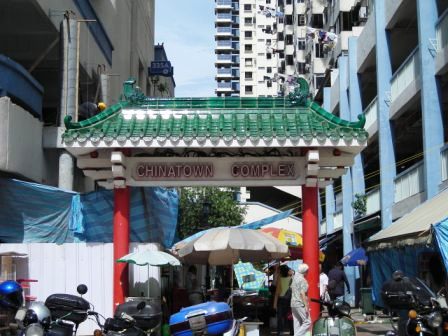archway in singapore chinatown