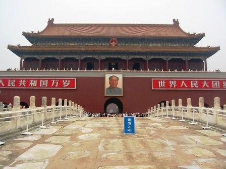 forbidden city