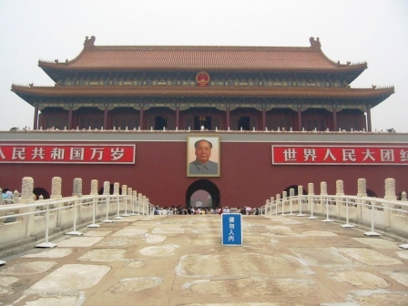 forbidden city