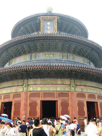 temple of heaven