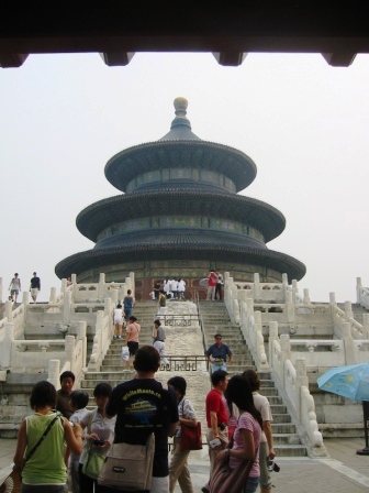 temple of heaven