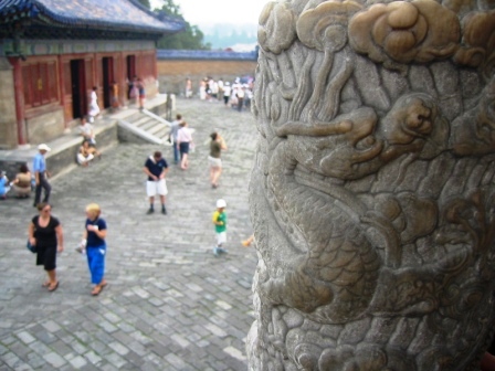 forbidden city