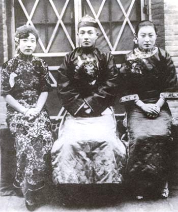 Aisin Gioro Xianyu, Yoshiko Kawashima, Jin Bi Hui