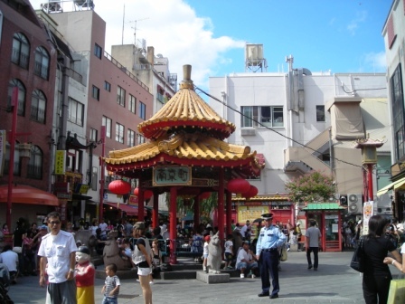 kobe chinatown