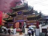 yokohama mazu temple