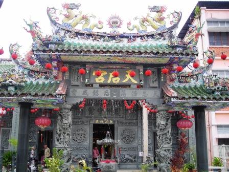 penang hainan temple
