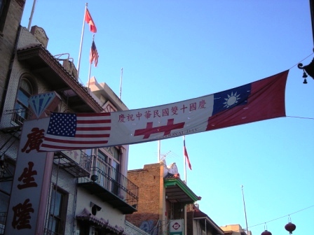 san francisco chinatown