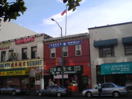 oakland chinatown