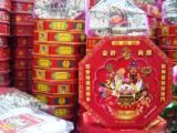 chinese new year in yangon