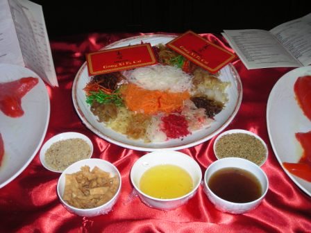 yusheng