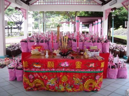 hungry ghost festival