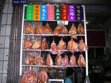 yangong chinatown mid autumn festival moon cake shop