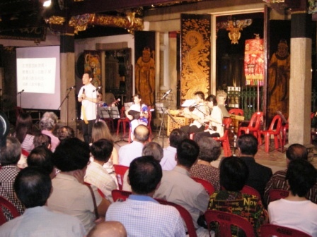 thian hock keng