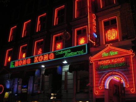 manchester chinatown