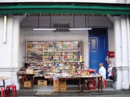 geylang chinatown