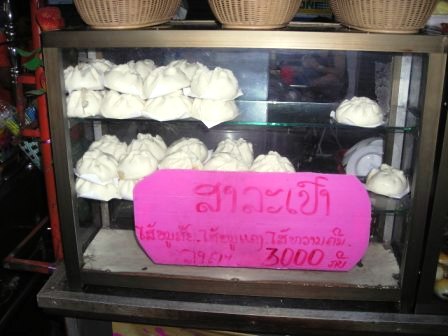 bao in vientiane chinatown