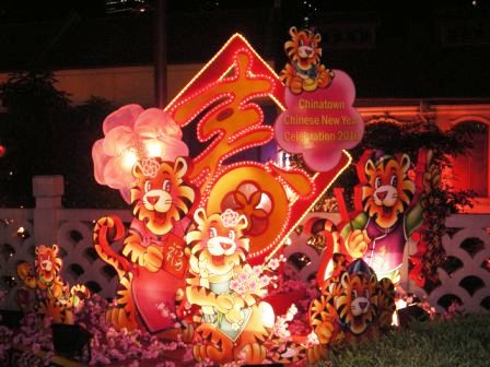 chinese new year in singapore chinatown