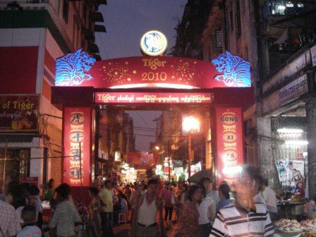 chinese new year in yangon chinatown