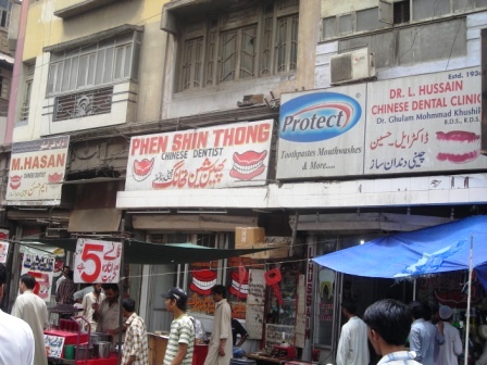 karachi chinatown