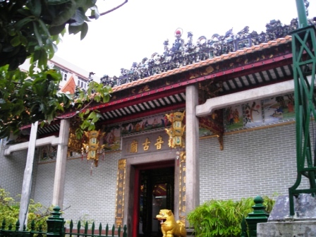 cantonese guanyin temple