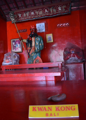 denpasar kwan kong temple