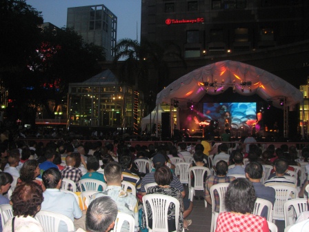 getai