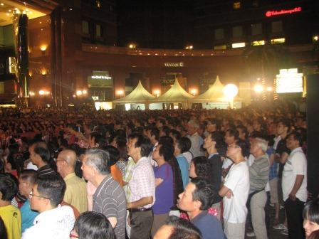 getai orchartd road