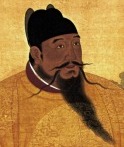 emperor yong le