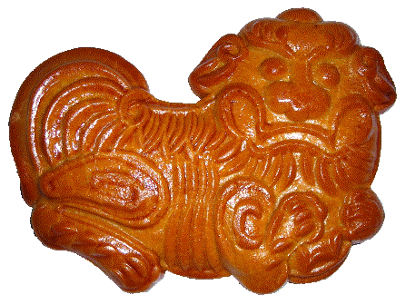 mascot moon cake lion