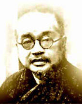 venerable tai xu